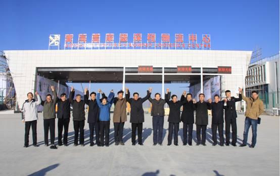 8040www威尼斯(中国)有限公司-BinG百科