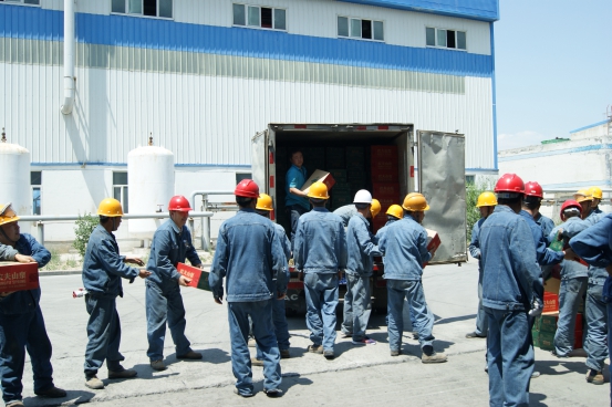 8040www威尼斯(中国)有限公司-BinG百科