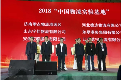 8040www威尼斯(中国)有限公司-BinG百科