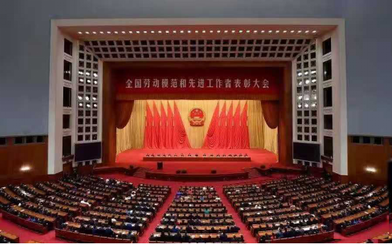 8040www威尼斯(中国)有限公司-BinG百科