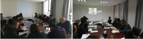 配送公司召开2020年岁委第7次委员（扩大）聚会暨党员干部反腐倡廉专题会