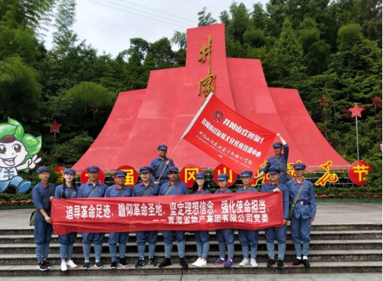 8040www威尼斯(中国)有限公司-BinG百科