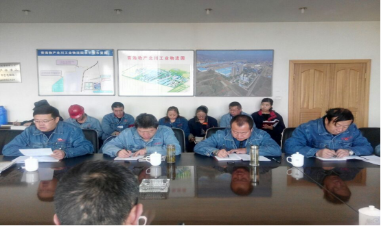 8040www威尼斯(中国)有限公司-BinG百科