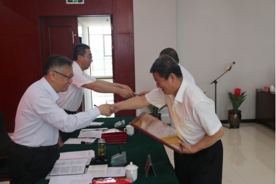 8040www威尼斯(中国)有限公司-BinG百科