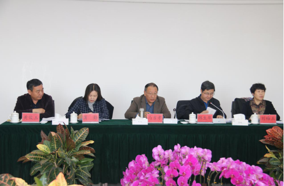 8040www威尼斯(中国)有限公司-BinG百科