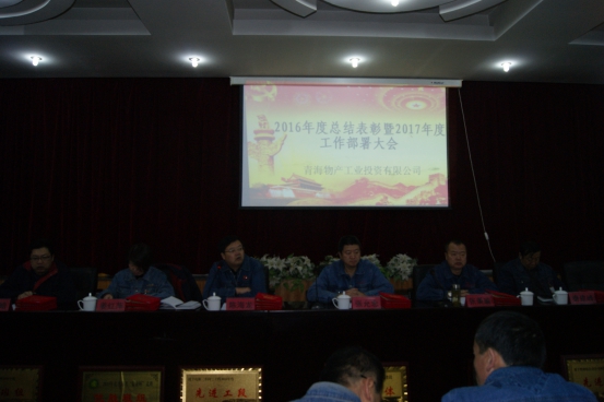 8040www威尼斯(中国)有限公司-BinG百科