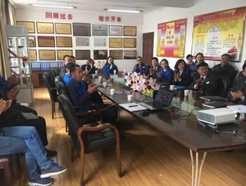 不忘初心，继续前行，喜迎十九大