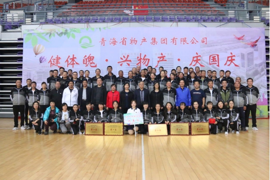 8040www威尼斯(中国)有限公司-BinG百科