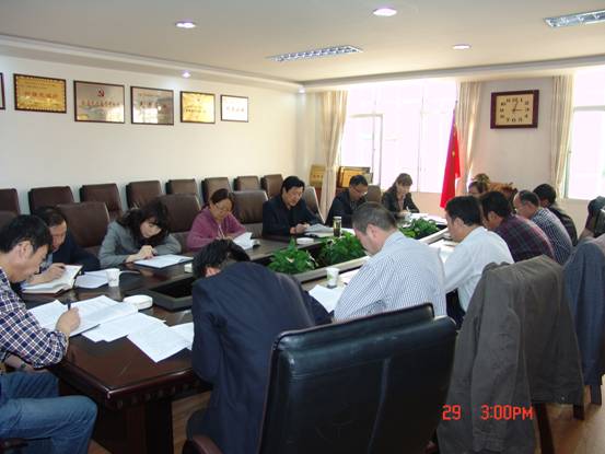 集团党委对开展党员干部增强理想信心专题学习教育运动举行安排安排