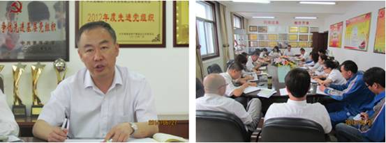 8040www威尼斯(中国)有限公司-BinG百科