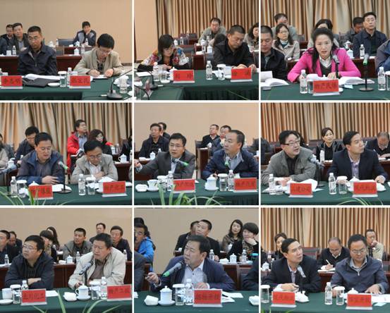 集团召开2014年前三季度生产谋划运动剖析会