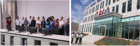 8040www威尼斯(中国)有限公司-BinG百科