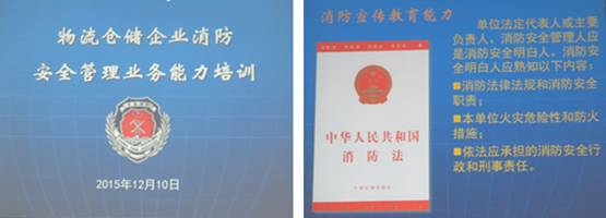 8040www威尼斯(中国)有限公司-BinG百科