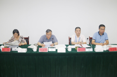 8040www威尼斯(中国)有限公司-BinG百科
