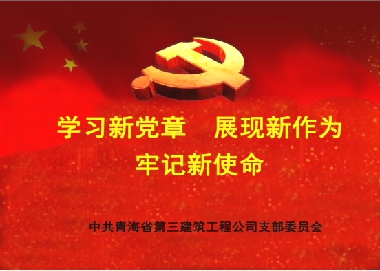 8040www威尼斯(中国)有限公司-BinG百科