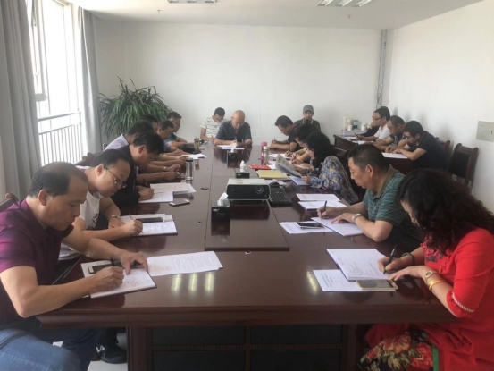 8040www威尼斯(中国)有限公司-BinG百科