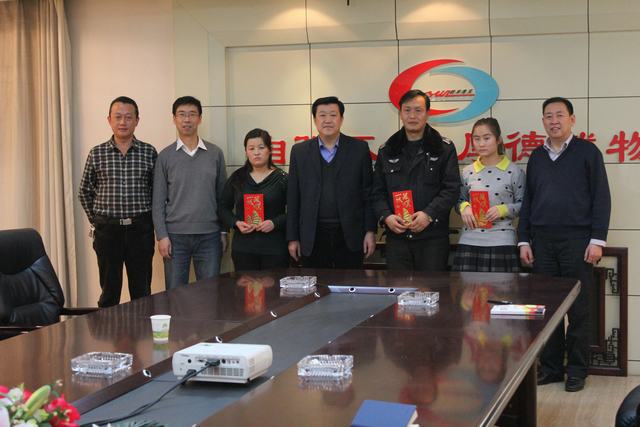 8040www威尼斯(中国)有限公司-BinG百科