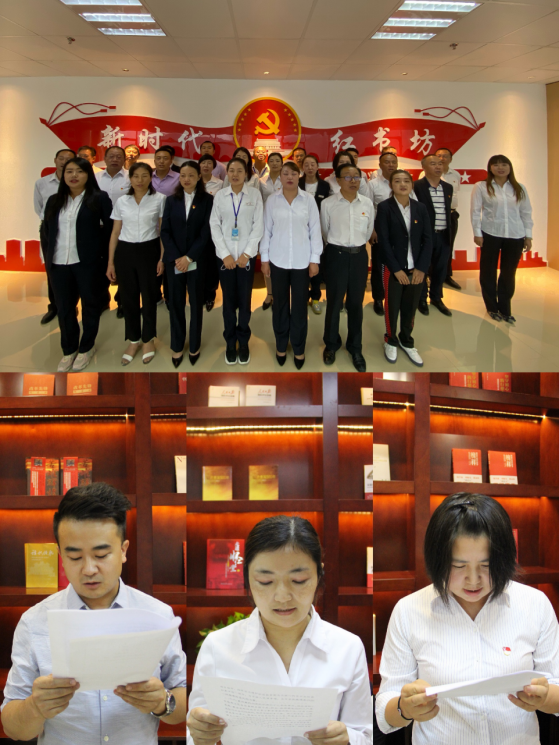 8040www威尼斯(中国)有限公司-BinG百科