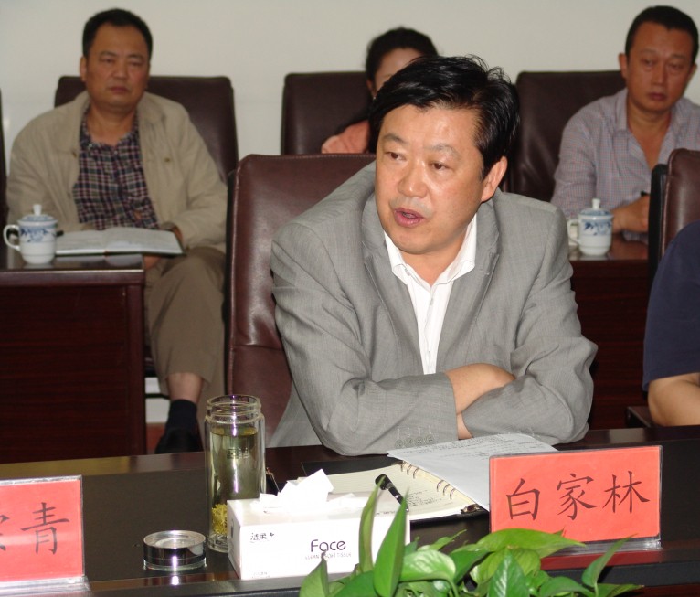 8040www威尼斯(中国)有限公司-BinG百科