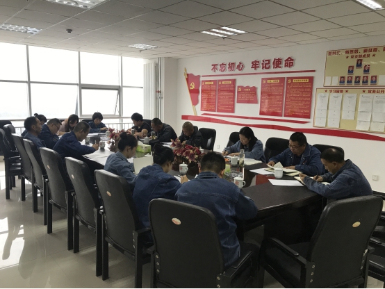 8040www威尼斯(中国)有限公司-BinG百科