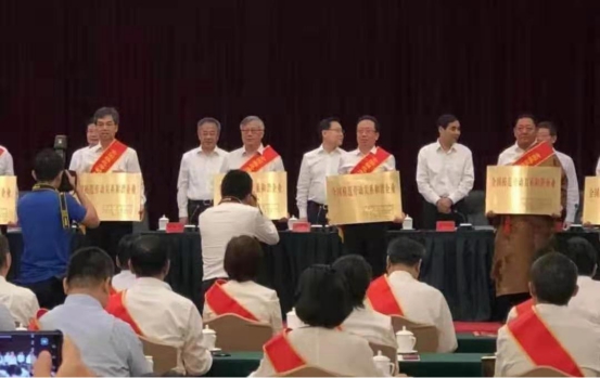 8040www威尼斯(中国)有限公司-BinG百科