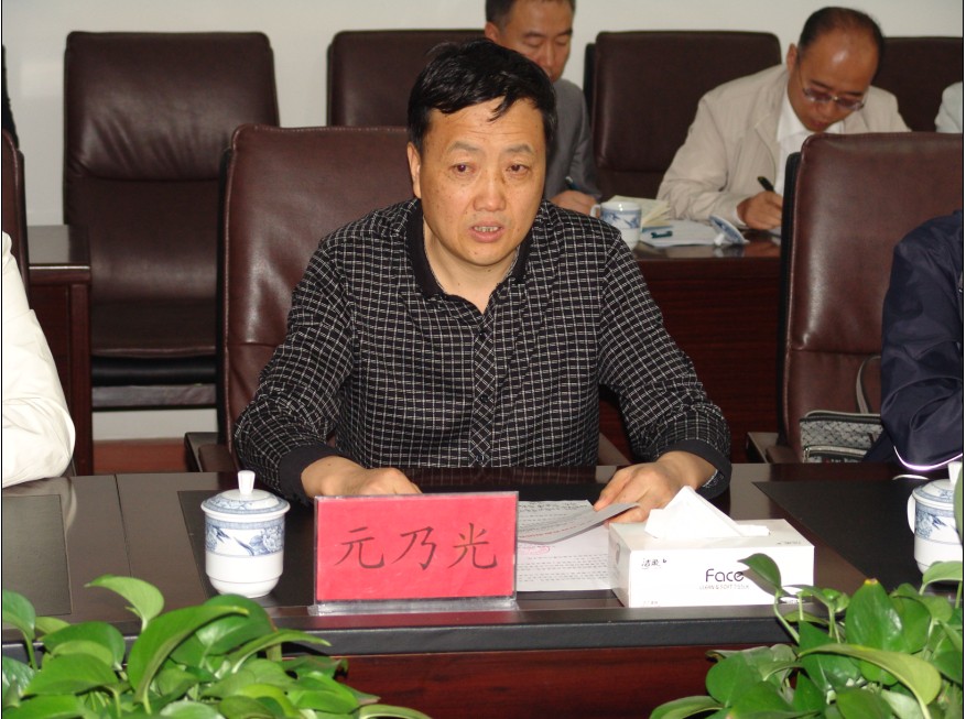 8040www威尼斯(中国)有限公司-BinG百科