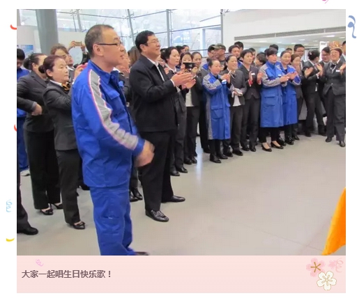 8040www威尼斯(中国)有限公司-BinG百科