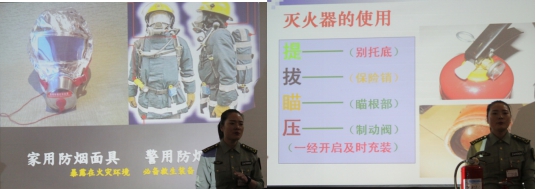 8040www威尼斯(中国)有限公司-BinG百科