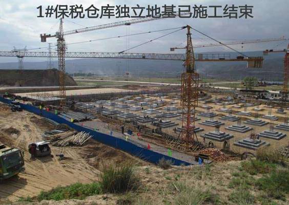 8040www威尼斯(中国)有限公司-BinG百科