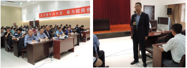 8040www威尼斯(中国)有限公司-BinG百科