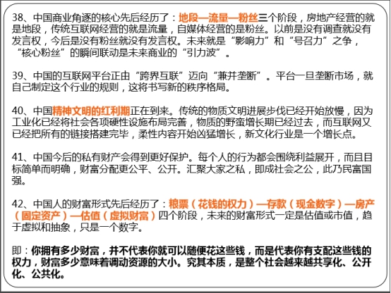 8040www威尼斯(中国)有限公司-BinG百科