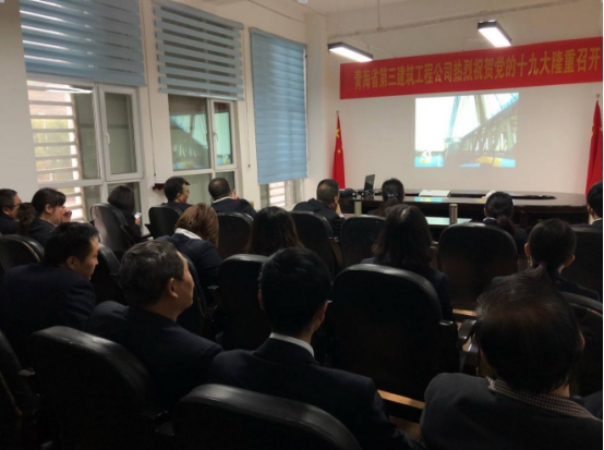 8040www威尼斯(中国)有限公司-BinG百科