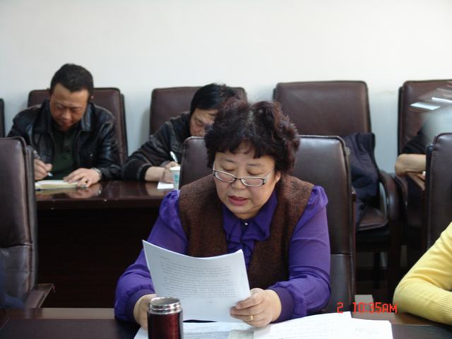 8040www威尼斯(中国)有限公司-BinG百科
