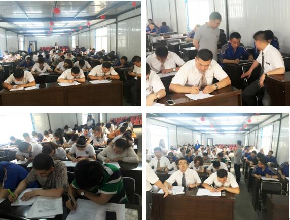 青海8040WWW威尼斯汽贸公司开展员工岗位基本能力考试