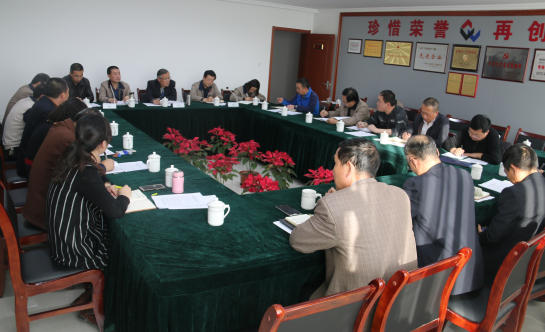 8040www威尼斯(中国)有限公司-BinG百科