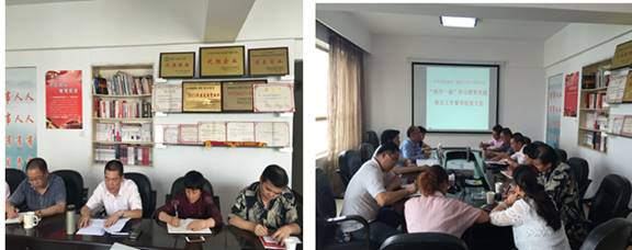 集团总公司党委对省三建公司党委“两学一做” 重点党建事情督导检查