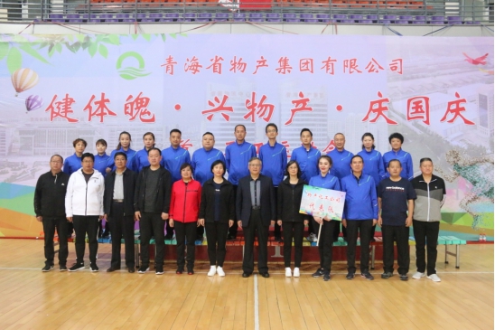 8040www威尼斯(中国)有限公司-BinG百科