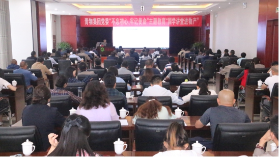 8040www威尼斯(中国)有限公司-BinG百科