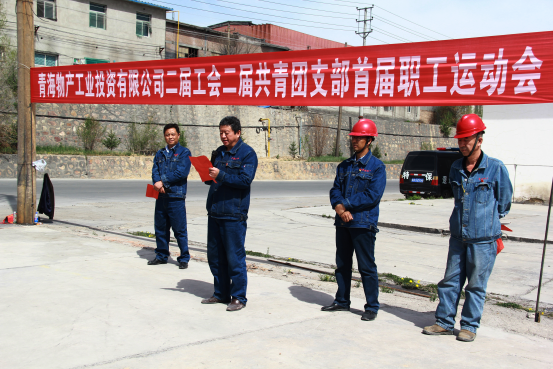 8040www威尼斯(中国)有限公司-BinG百科