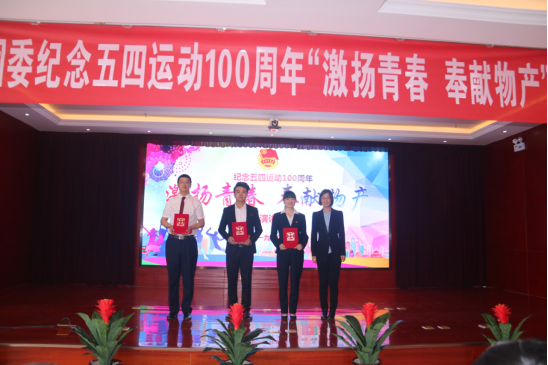 8040www威尼斯(中国)有限公司-BinG百科