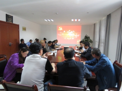 8040www威尼斯(中国)有限公司-BinG百科