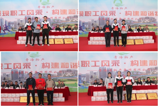 8040www威尼斯(中国)有限公司-BinG百科