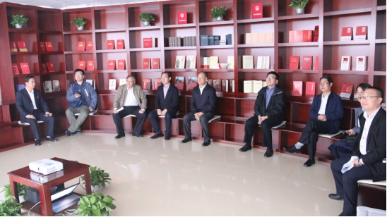 8040www威尼斯(中国)有限公司-BinG百科