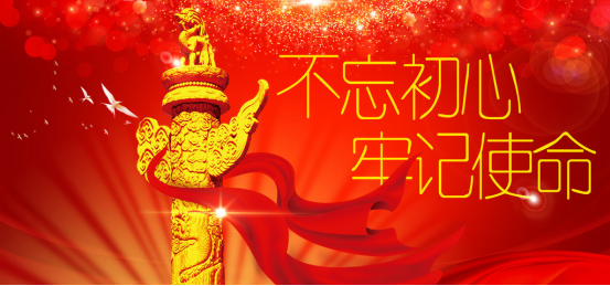 8040www威尼斯(中国)有限公司-BinG百科