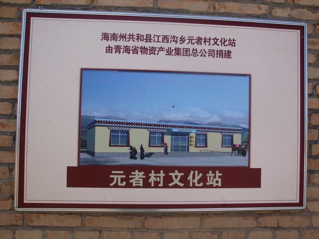 8040www威尼斯(中国)有限公司-BinG百科