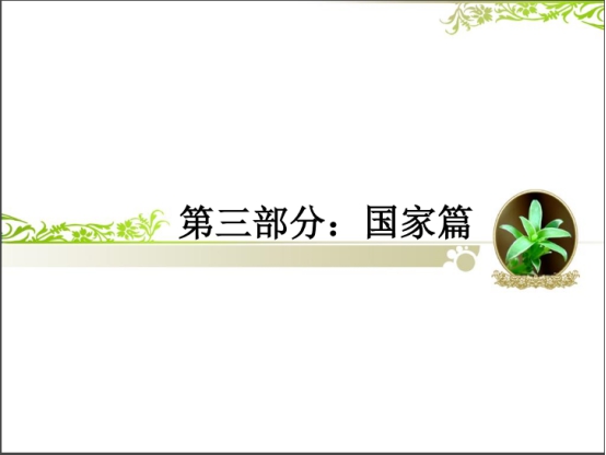 8040www威尼斯(中国)有限公司-BinG百科