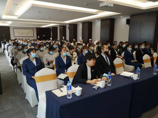 临空开投公司举行新《清静生产法》专题培训