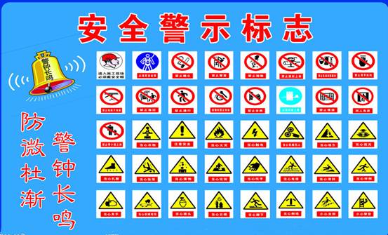 8040www威尼斯(中国)有限公司-BinG百科