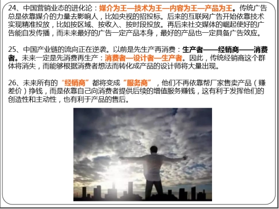 8040www威尼斯(中国)有限公司-BinG百科