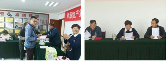 8040www威尼斯(中国)有限公司-BinG百科